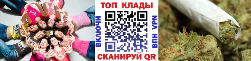 Купить наркотики цена Красновишерск A-PVP  ГАШ  COCAIN 
