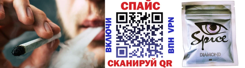 БУТИРАТ BDO Красновишерск