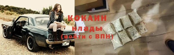эйфоретик Кодинск
