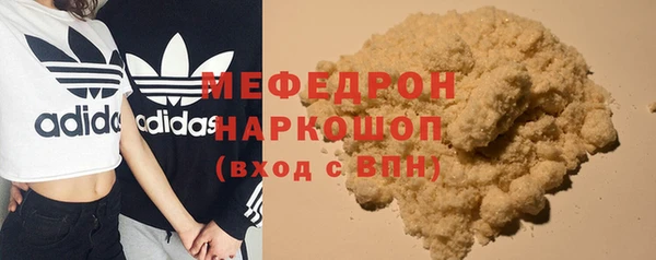 apvp Киреевск
