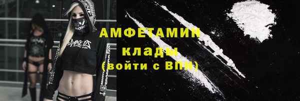 apvp Киреевск