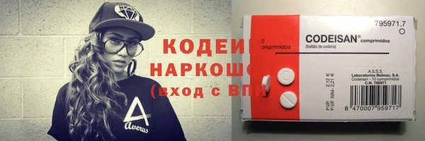 apvp Киреевск