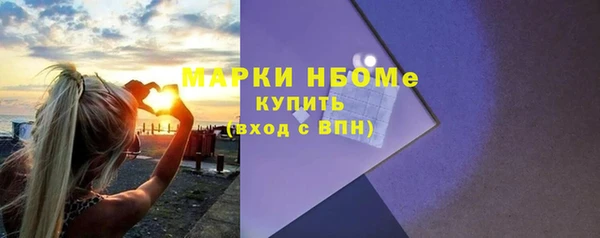 гидропоника Карталы