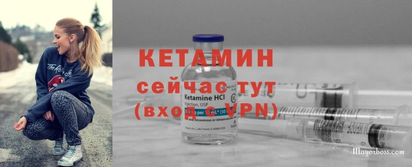 кокаин премиум Корсаков