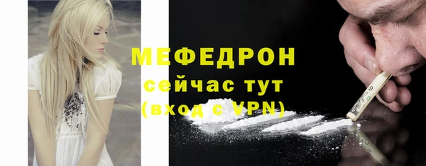 apvp Киреевск