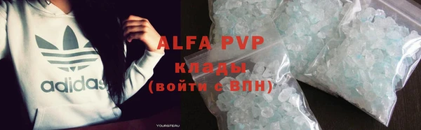 гашик Киренск