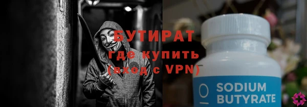 метадон Козельск