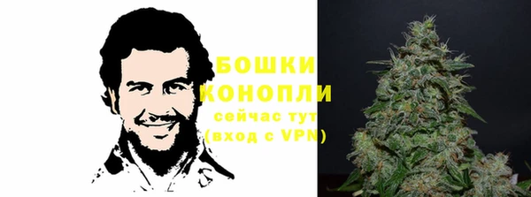кокаин премиум Корсаков