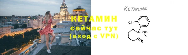 прущие грибы Кинешма