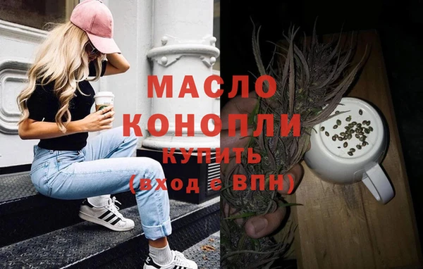 гашик Киренск