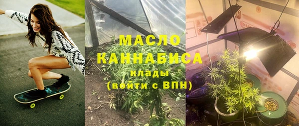гашик Киренск