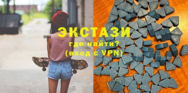 эйфоретик Кодинск
