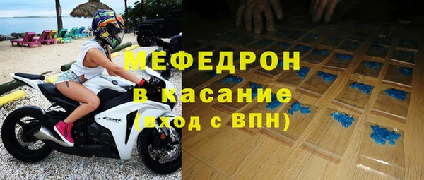 гашик Киренск