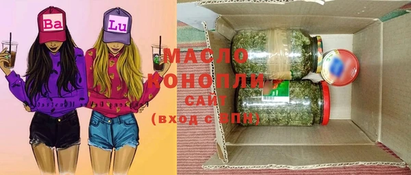 прущие грибы Кинешма
