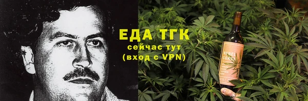 гашик Киренск