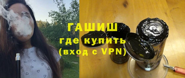 кокаин премиум Корсаков