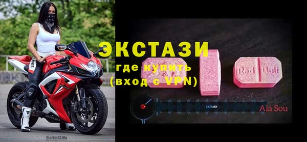 прущие грибы Кинешма