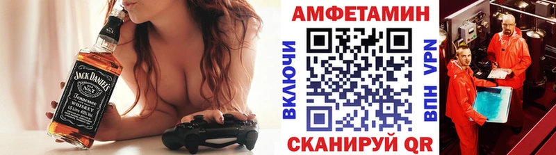 Первитин винт  Красновишерск 