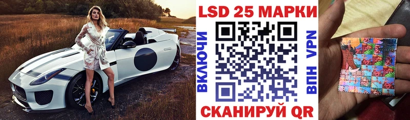 Марки NBOMe 1,5мг  купить закладку  Красновишерск 