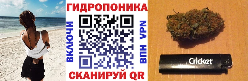 цена наркотик ОМГ ОМГ рабочий сайт МАРИХУАНА Amnesia Красновишерск